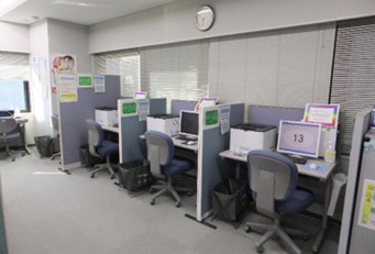 ハローワーク インターネットサービス