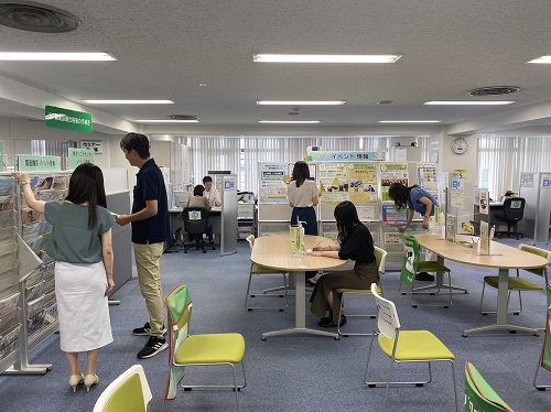 わかものハローワーク