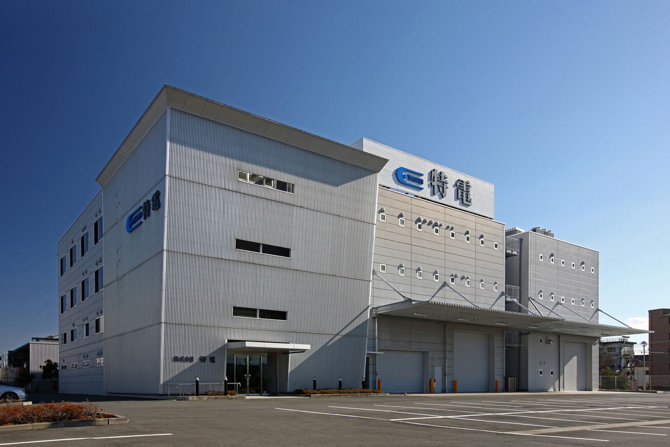株式会社特電