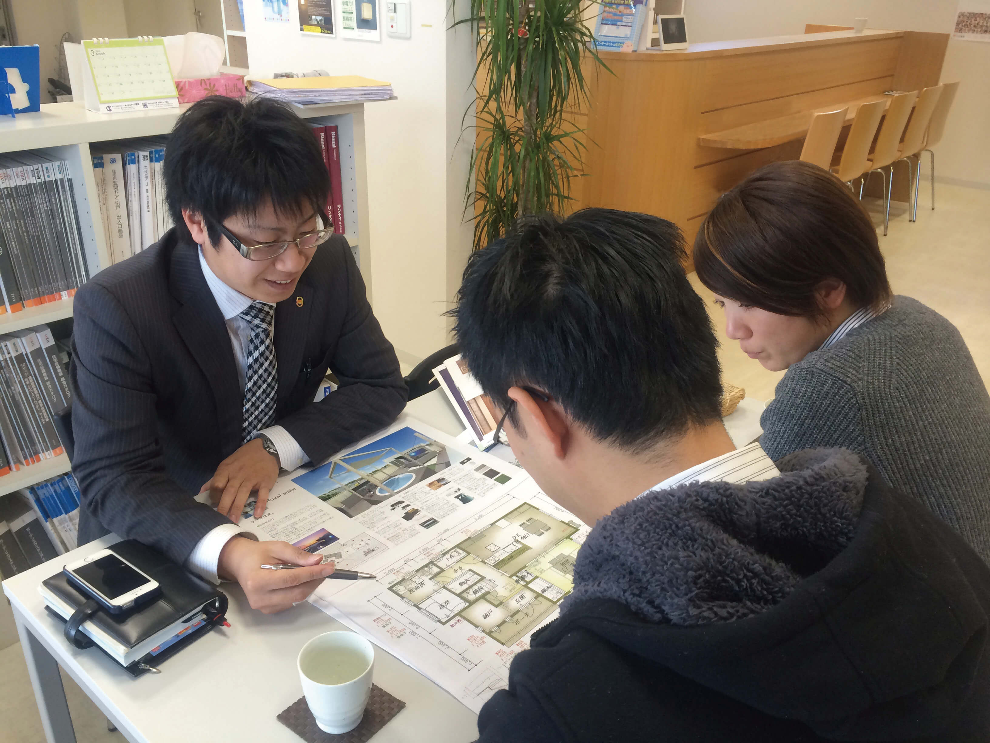 株式会社日進堂