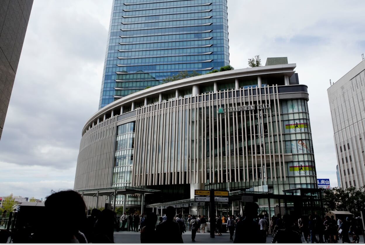 株式会社日鋼サッシュ製作所