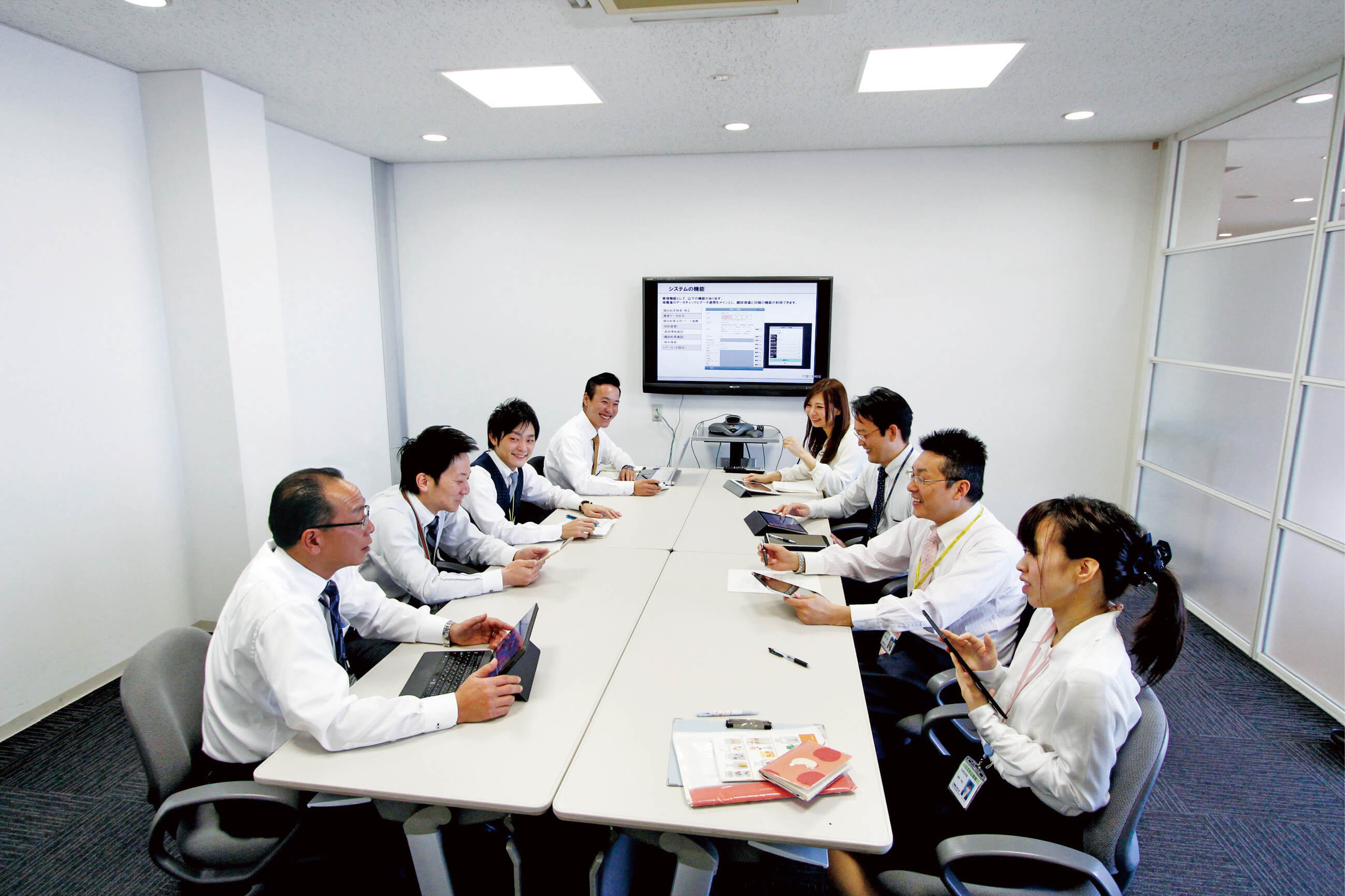 株式会社両備システムズ