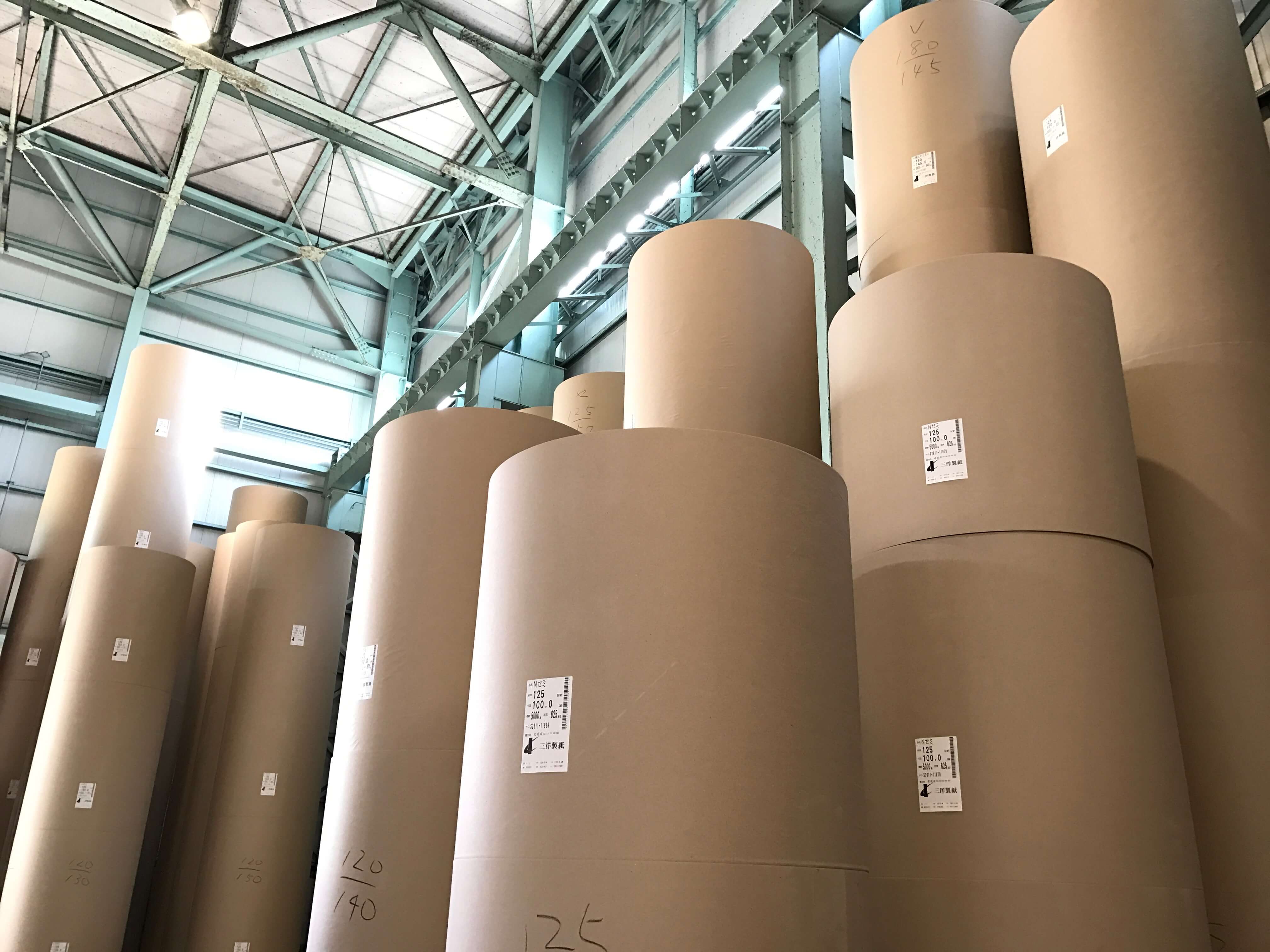 三洋製紙株式会社