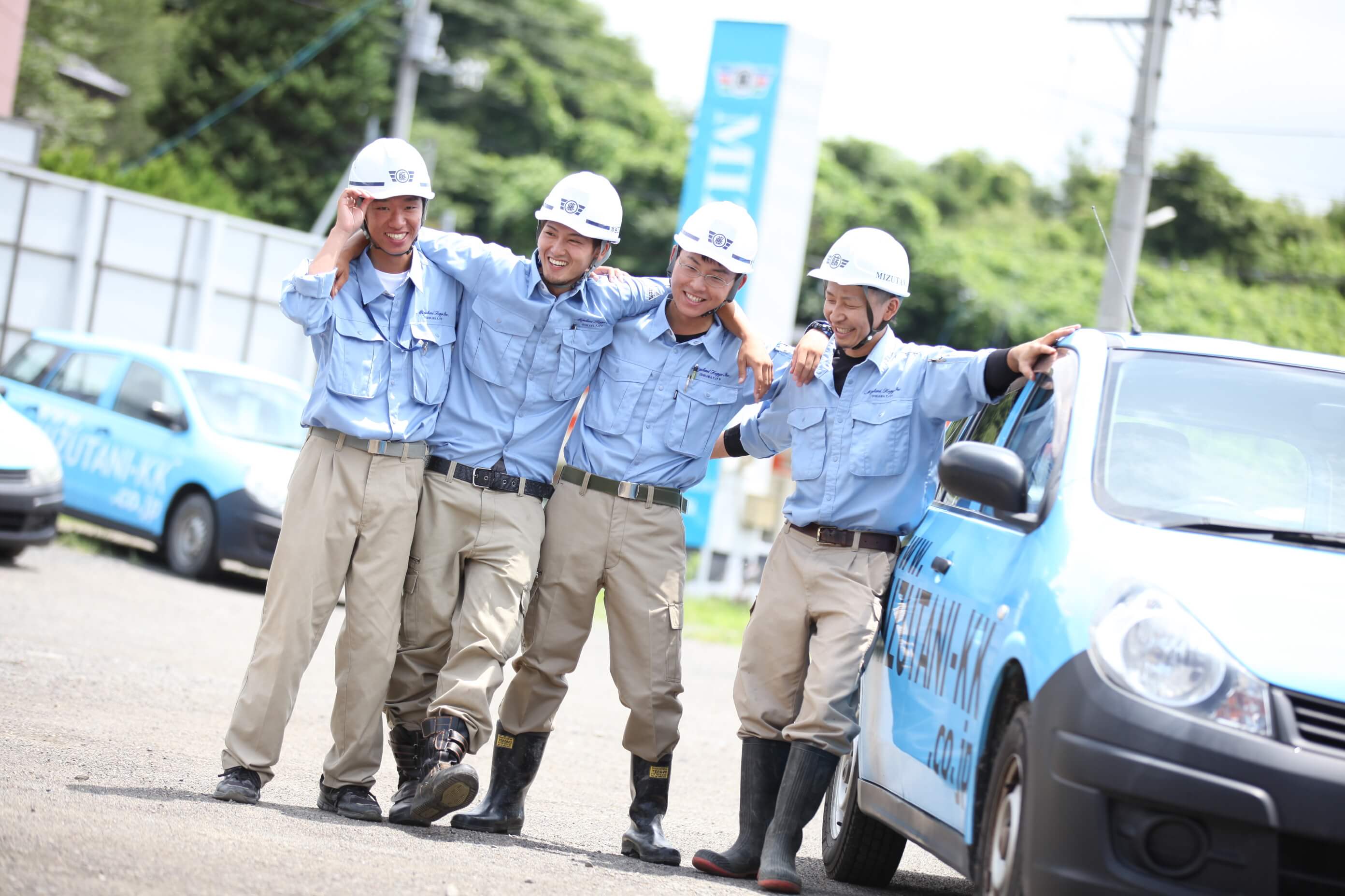 水谷工業株式会社
