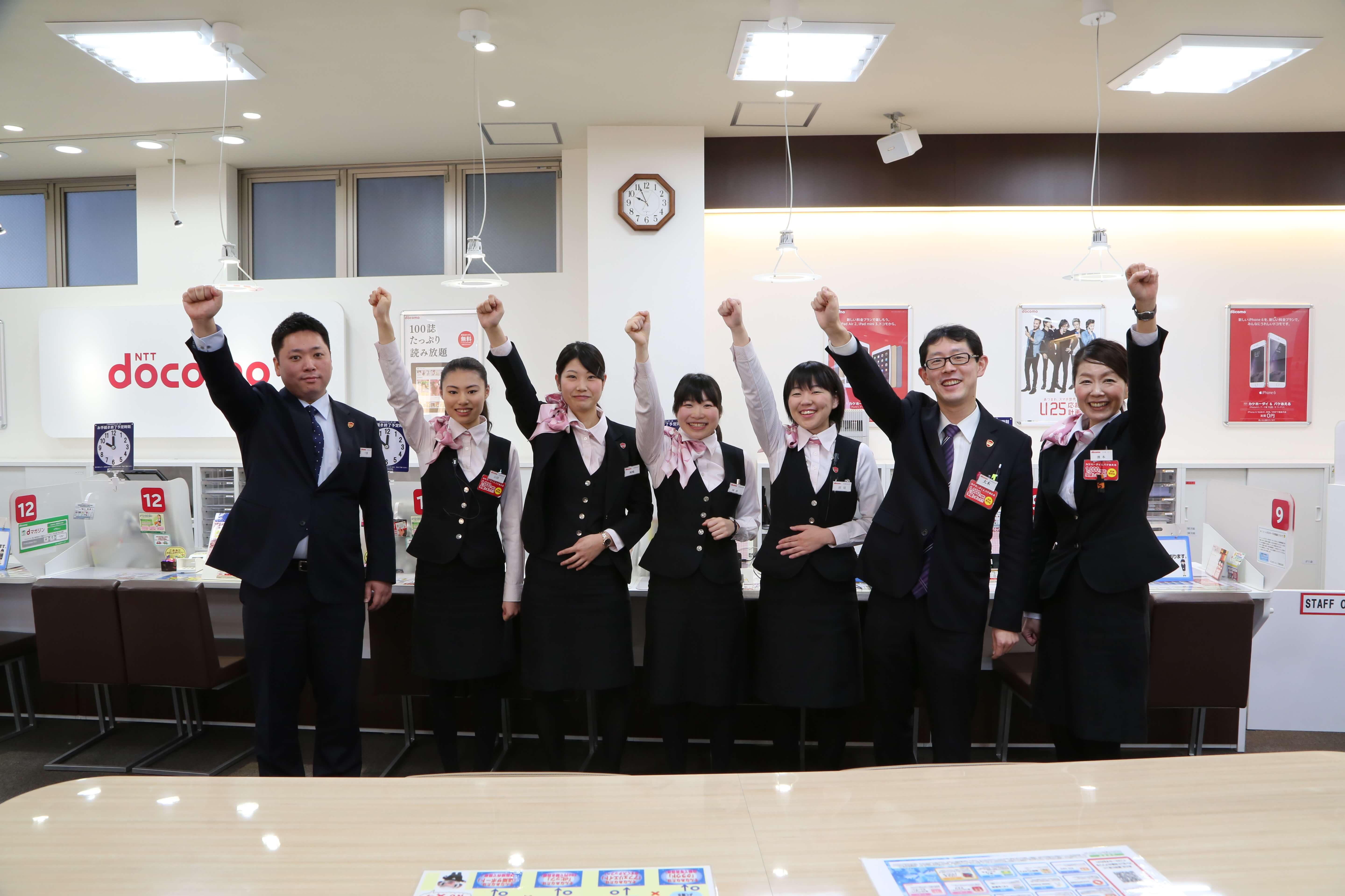 株式会社レカムサービス