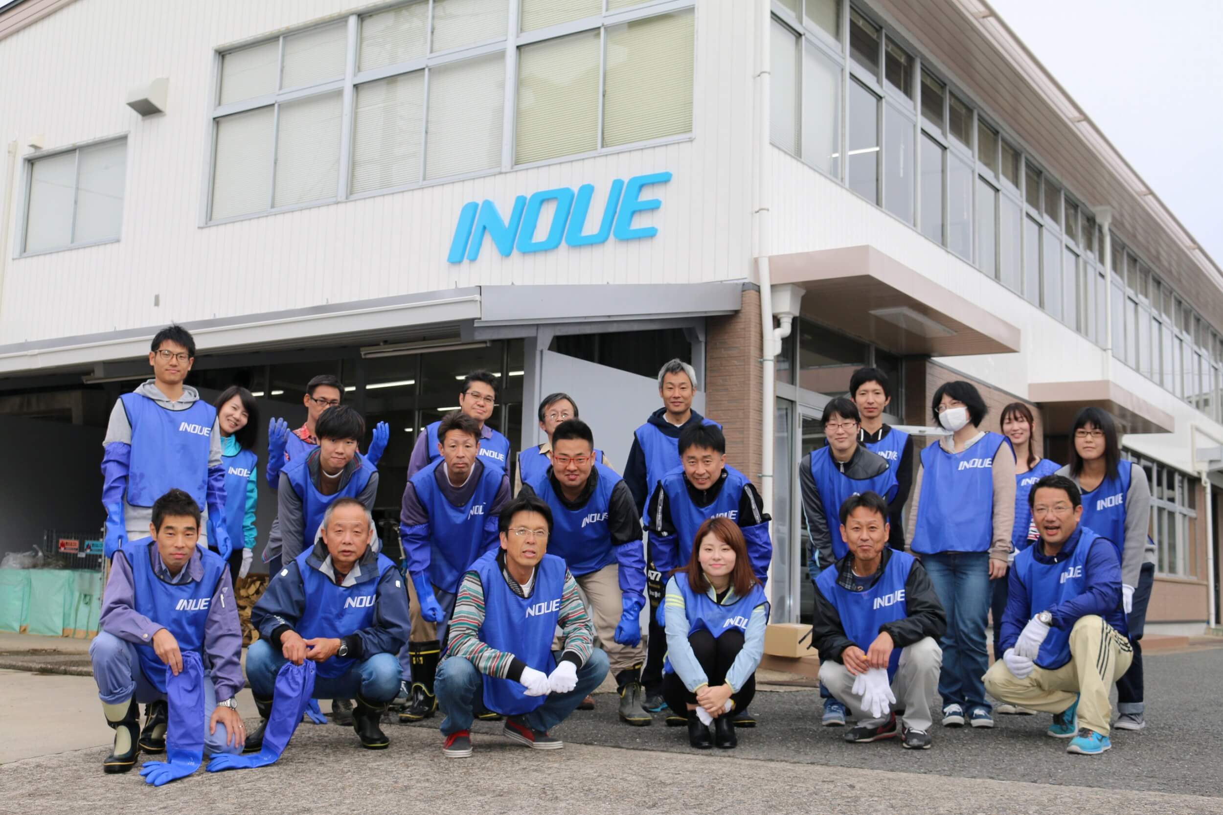 井上株式会社