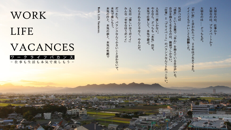 クシダ工業株式会社