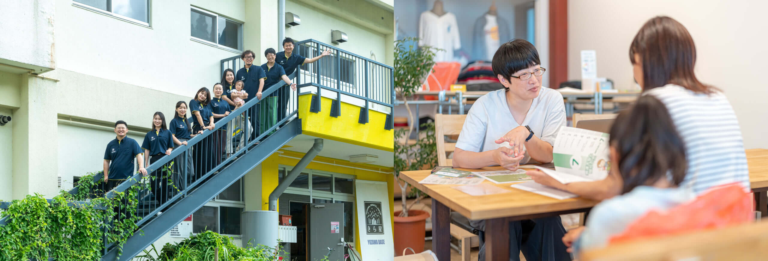 移住体験中に訪れたら、ロカキャリを運営する「きら星株式会社」のみなさんが一緒に地域を見て回ってくれます。この親密さと手厚さに支えてもらっている移住者も多いはず。<br />
<br />
<br />
