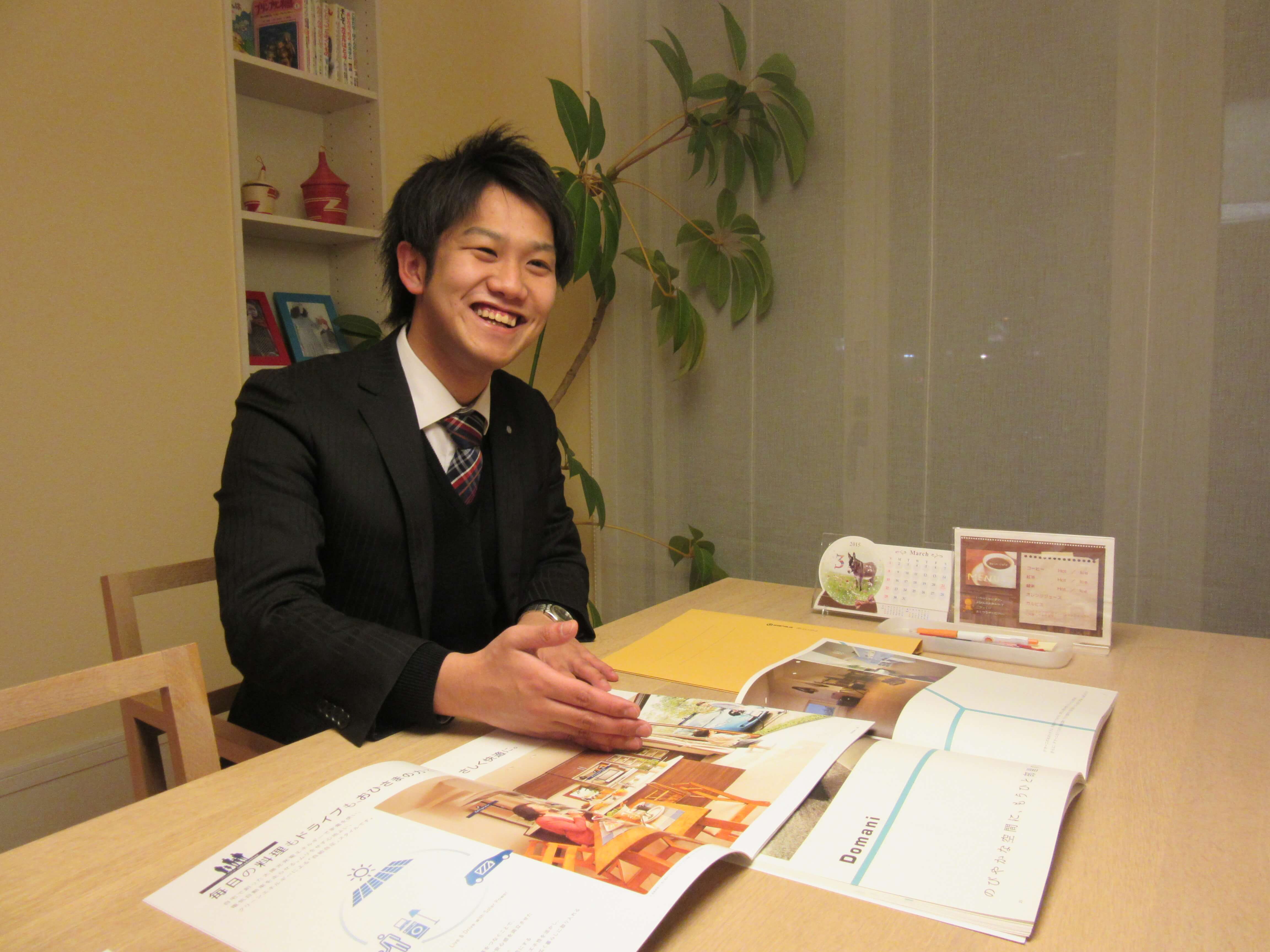 栃木セキスイハイム株式会社