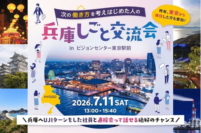 タイトルなし