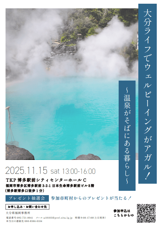 タイトルなし