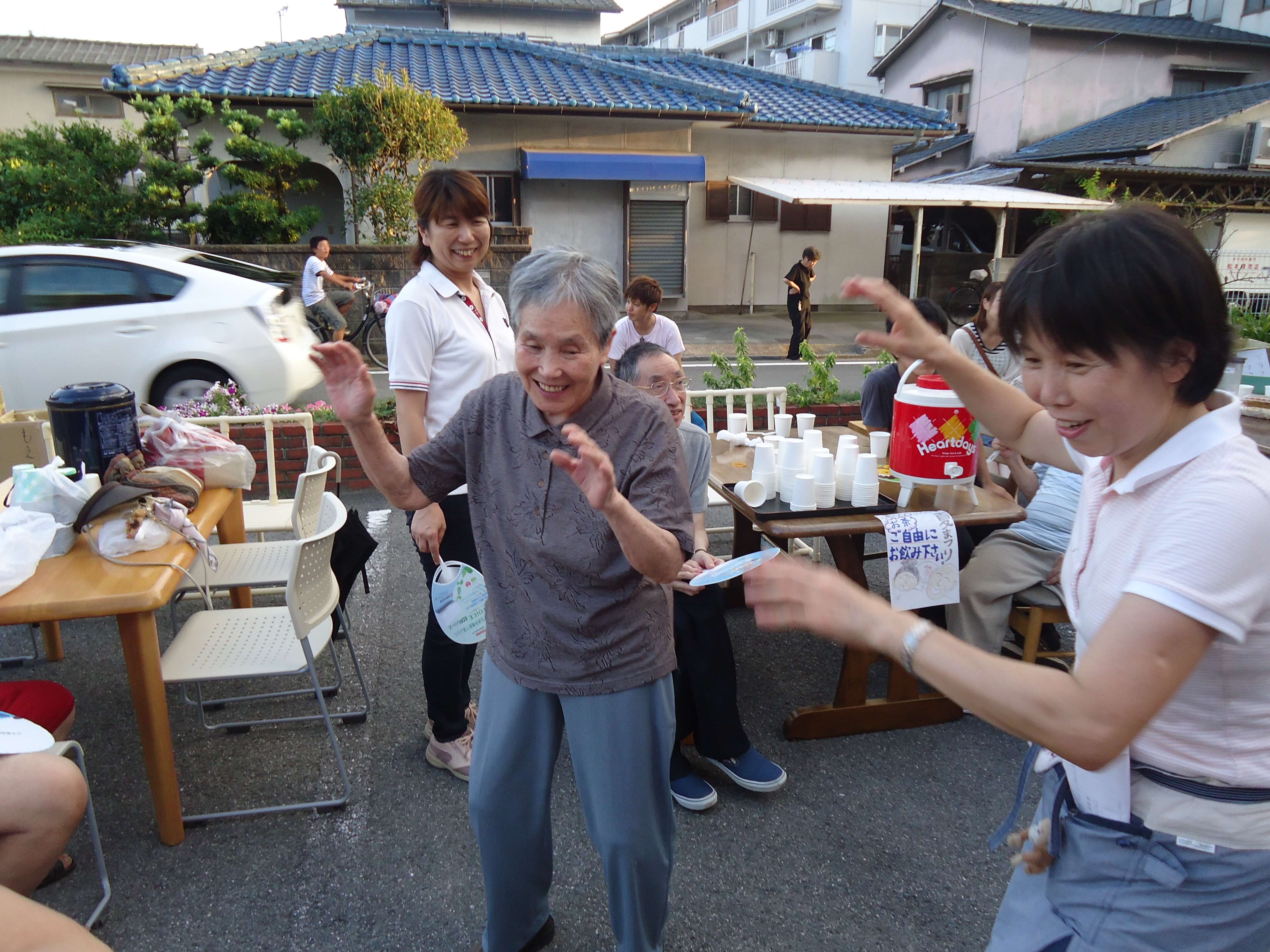 有限会社やわらぎ