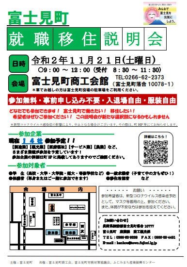 キャプチャ