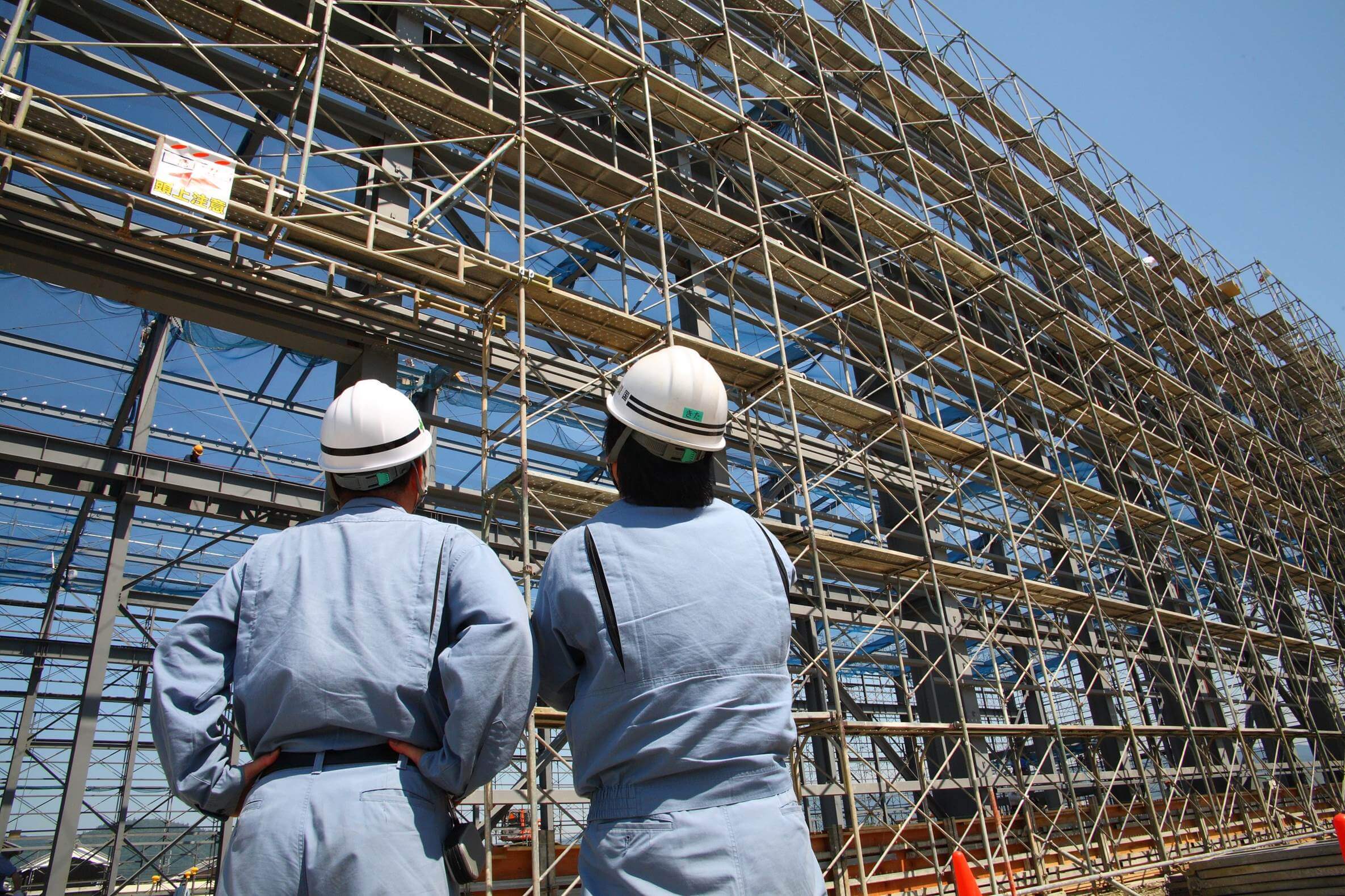 株式会社豊国