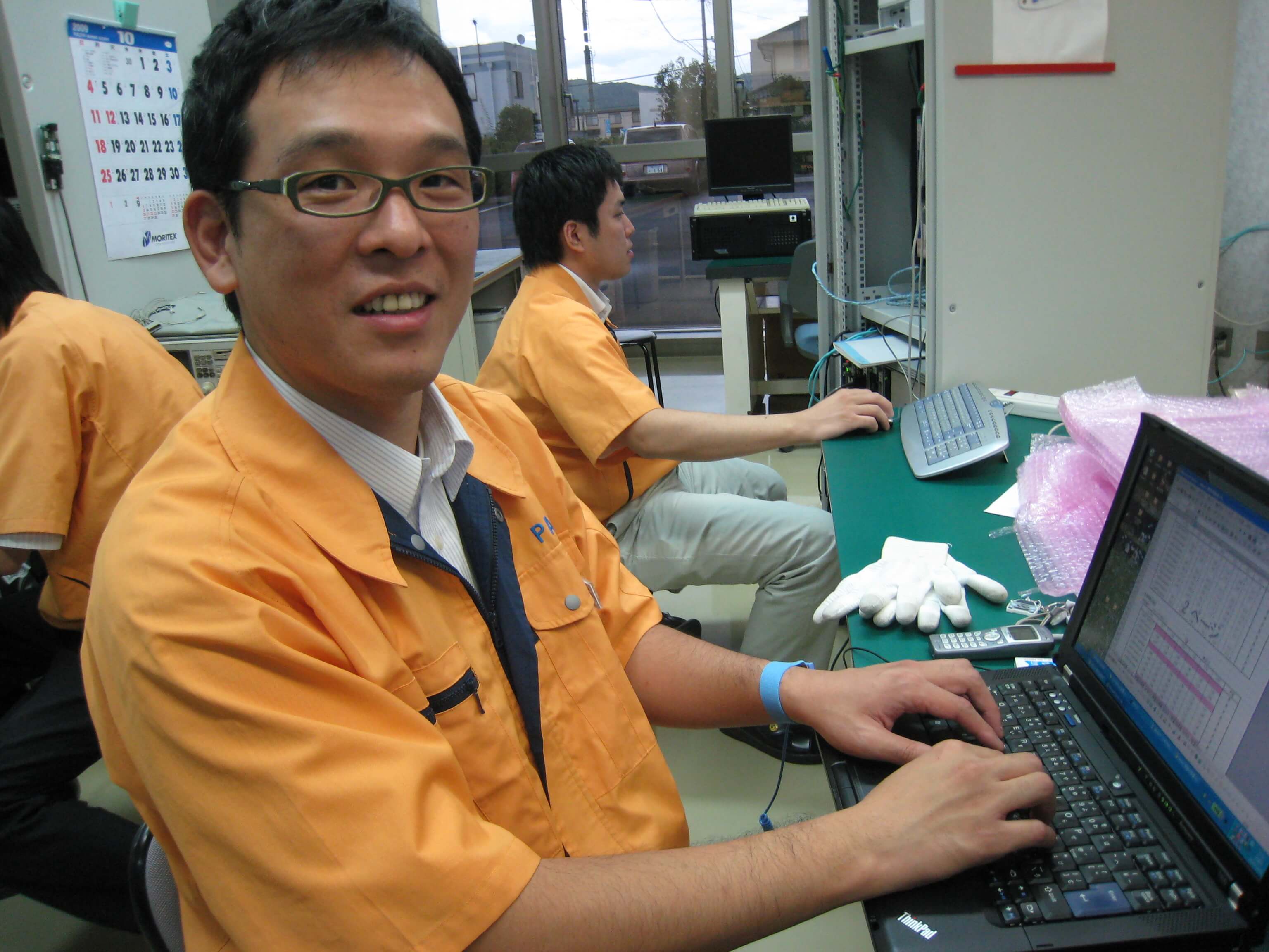 株式会社パル技研