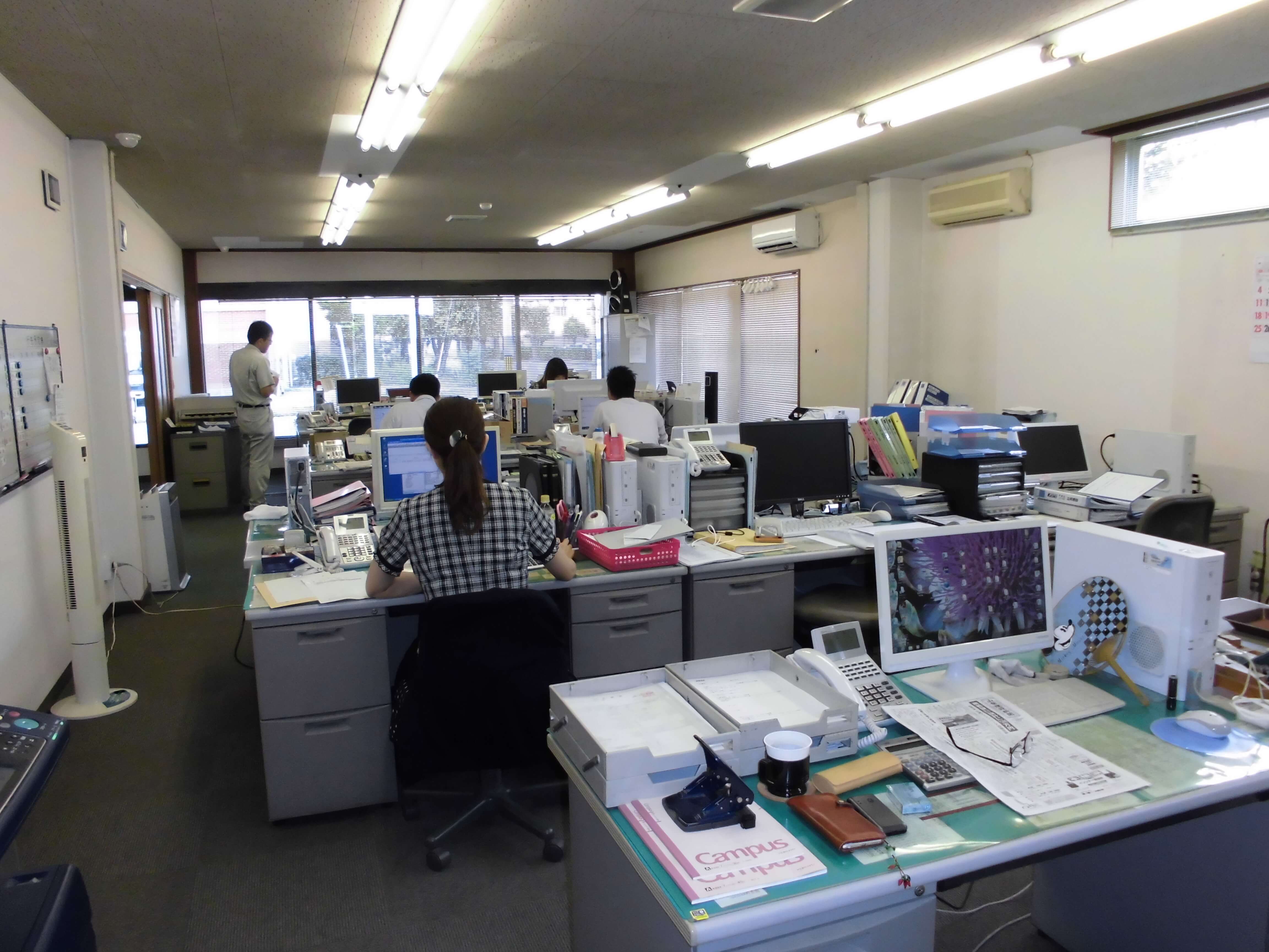甲信商事株式会社