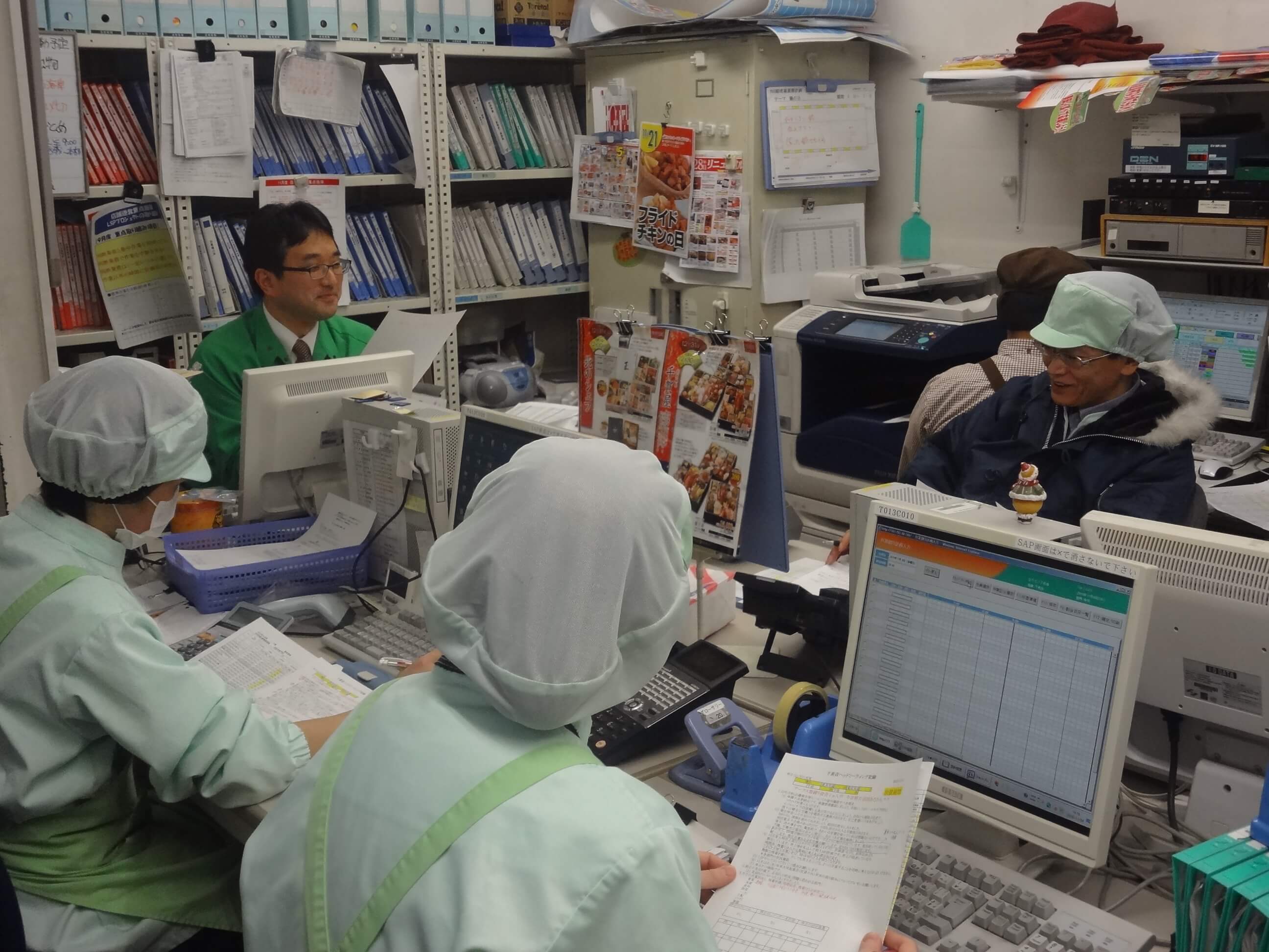 株式会社ユニバース