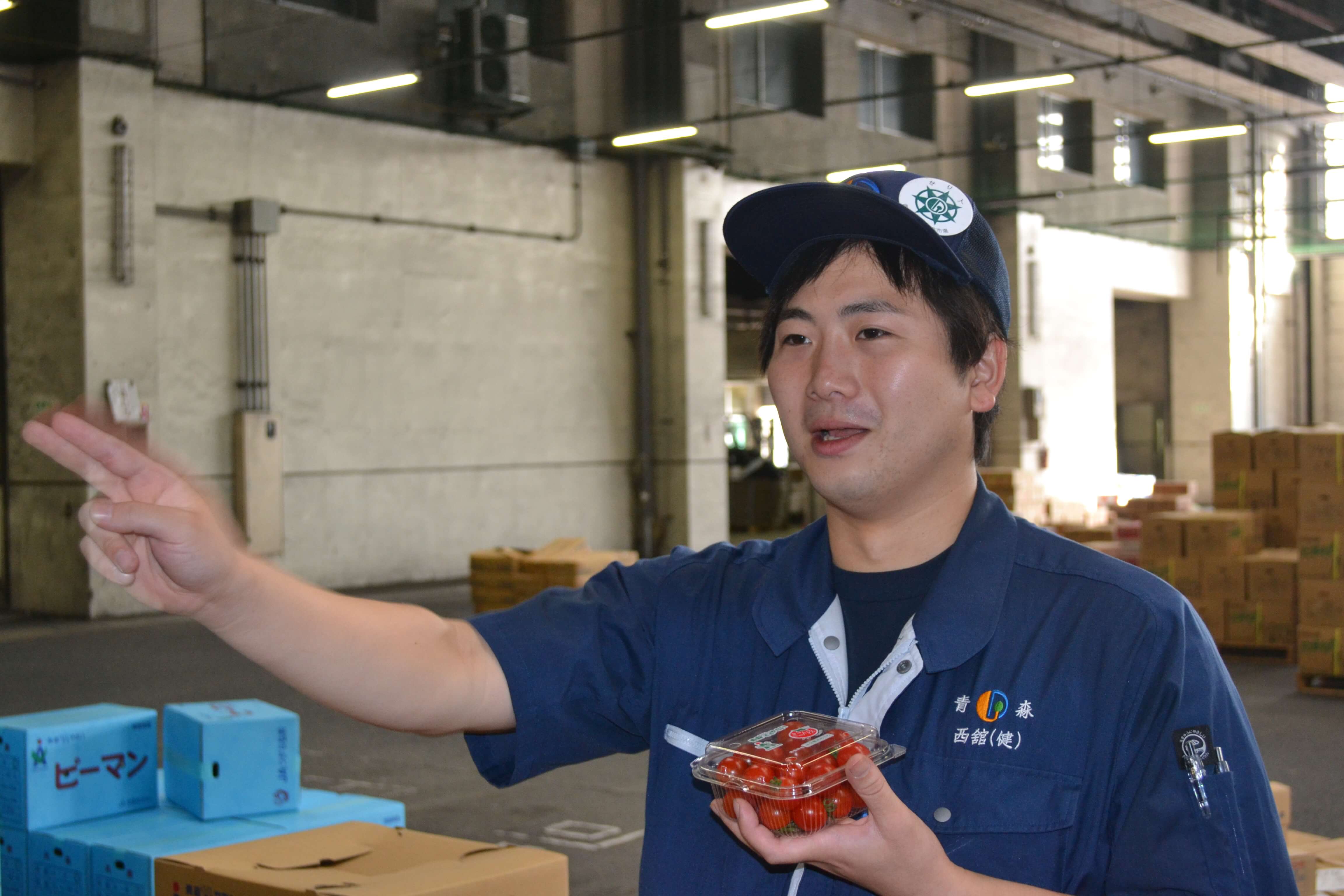 青森合同青果株式会社