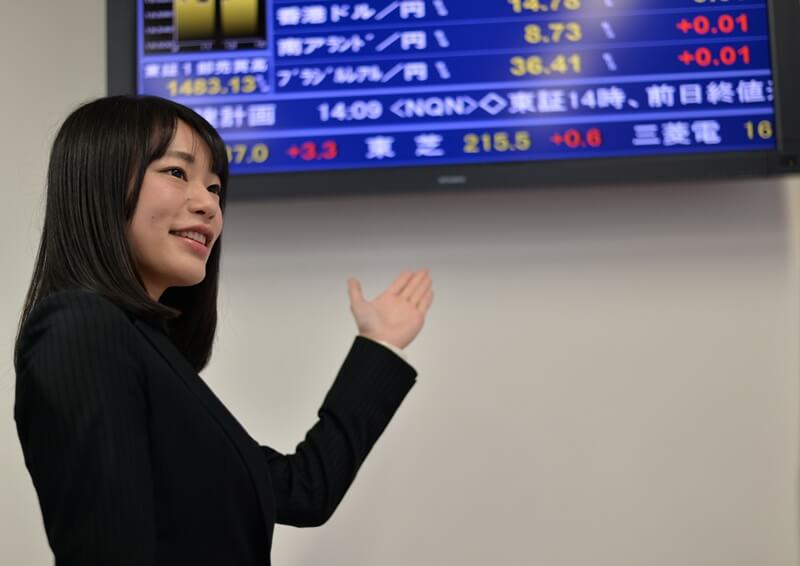 むさし証券株式会社