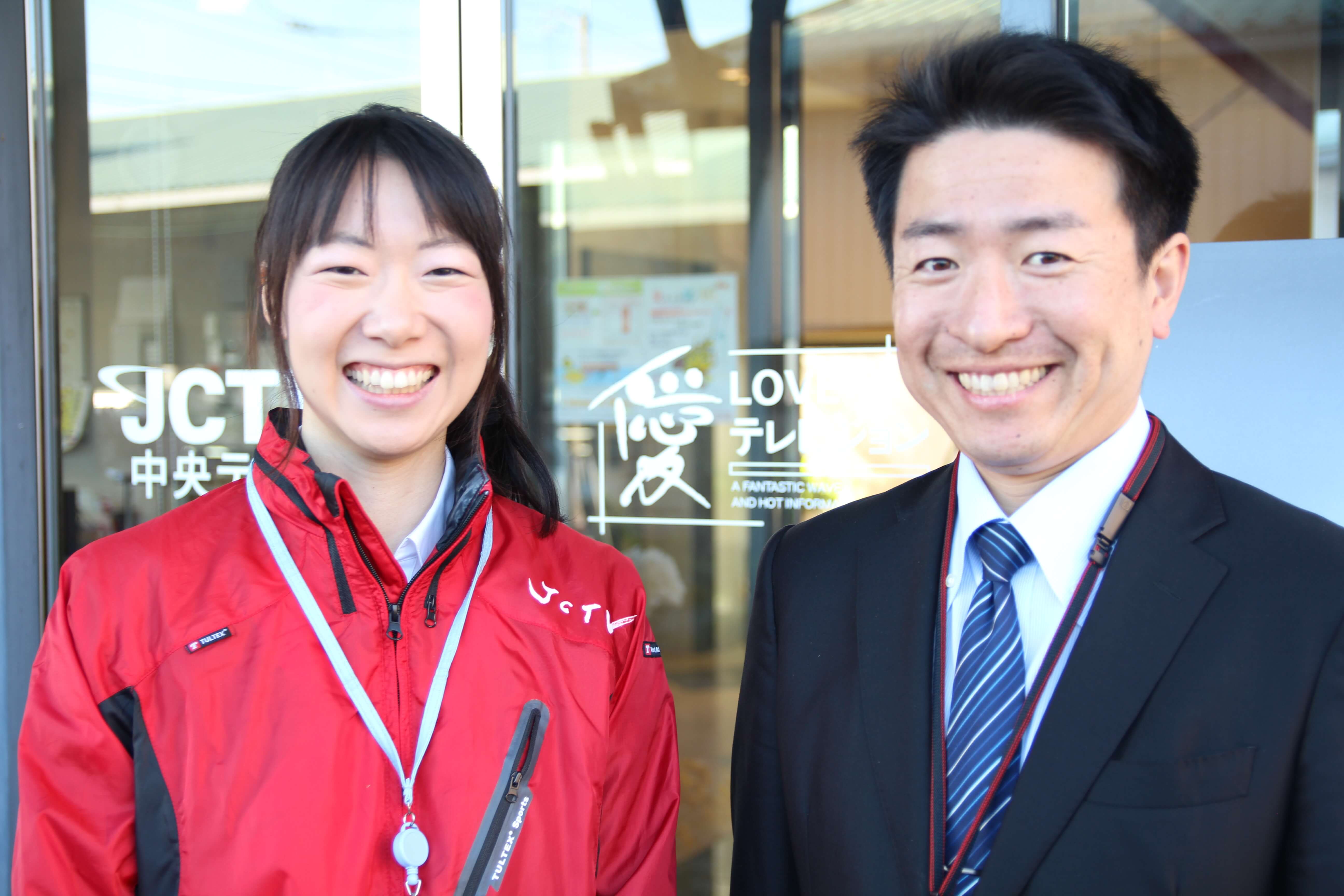 日本中央テレビ株式会社