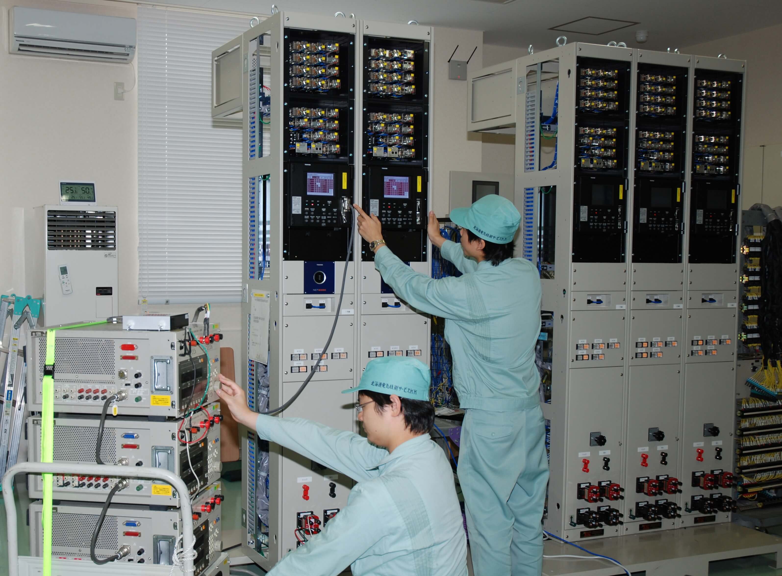 北海道電気技術サービス株式会社
