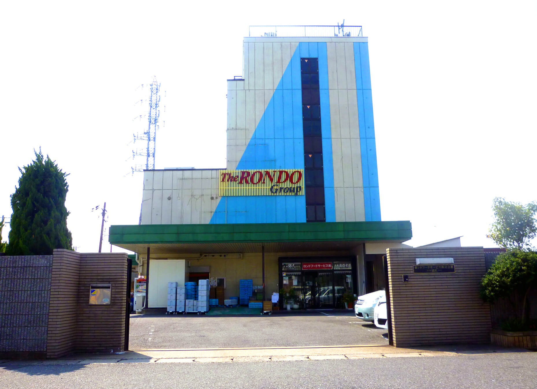 ロンドフードサービス株式会社