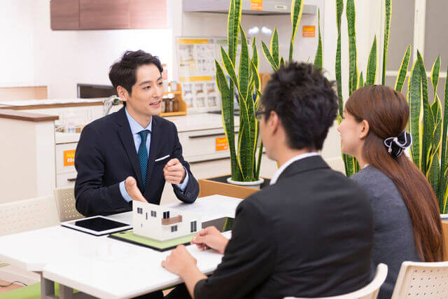広島建設株式会社