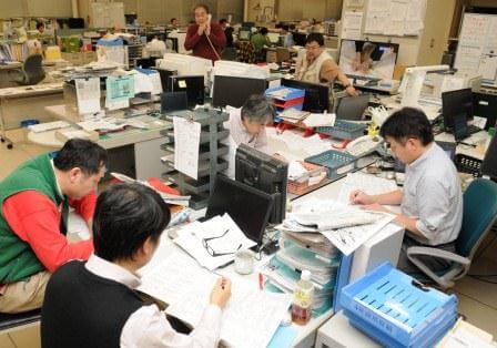 株式会社東奥日報社