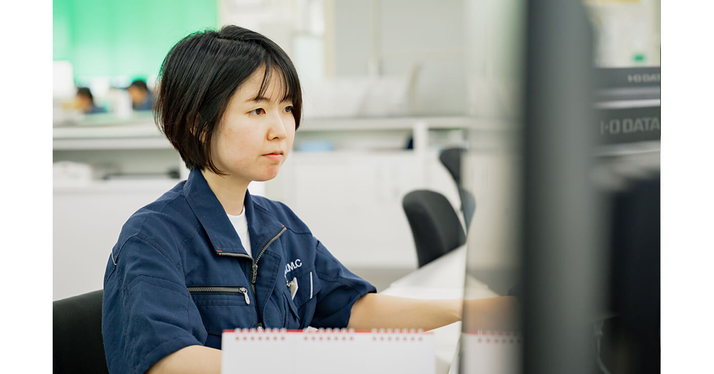 株式会社日本エー・エム・シー