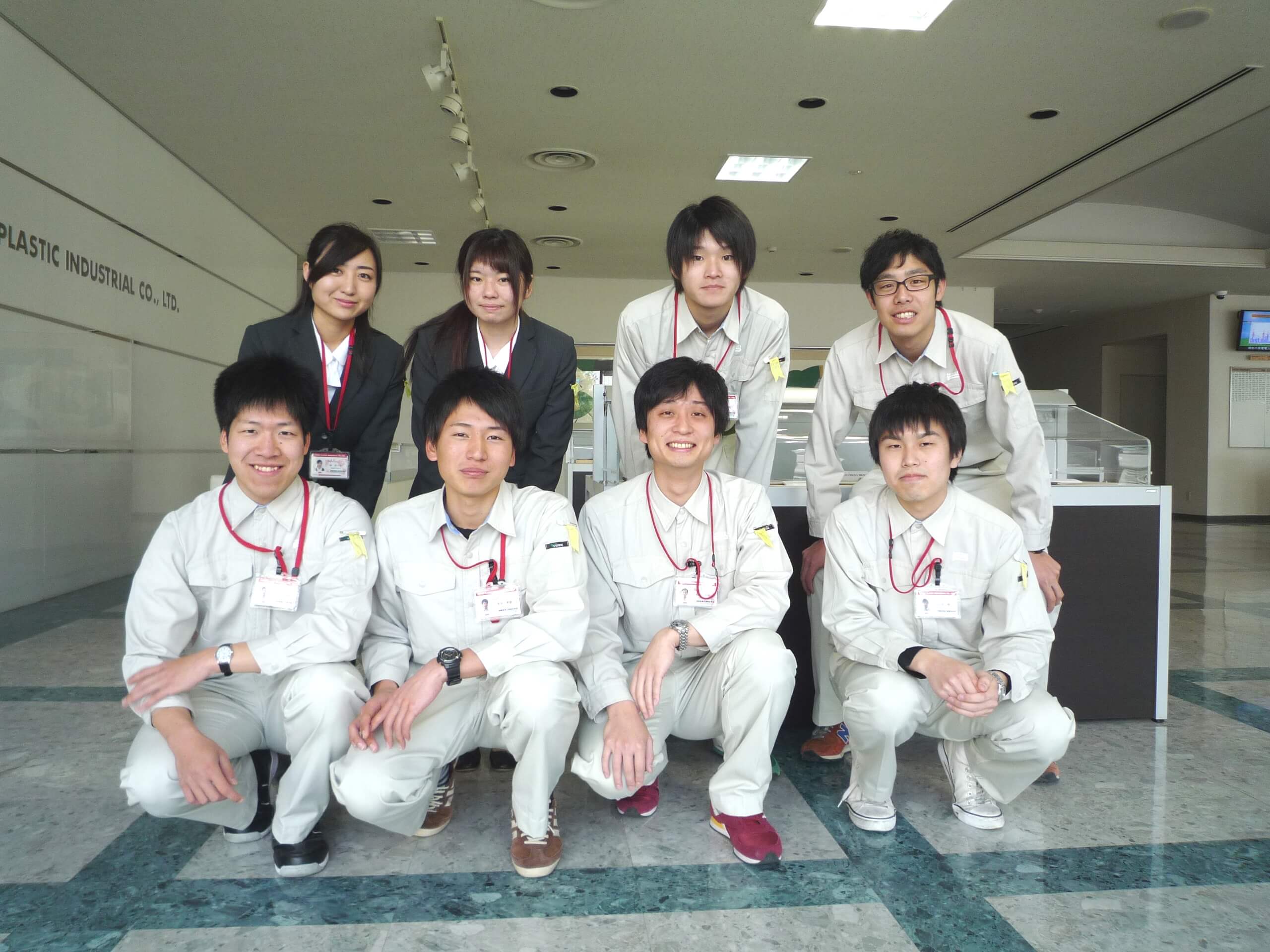 日精樹脂工業株式会社