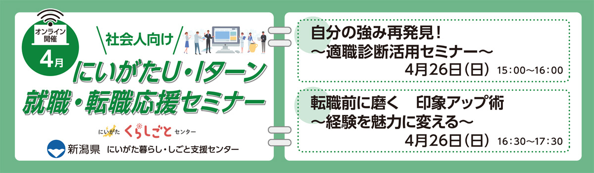 426úÐïl-TCgoi[p^É¢ª½éçµ0406