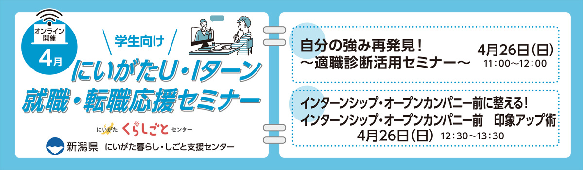 426úw¶-TCgoi[p^É¢ª½éçµ0406