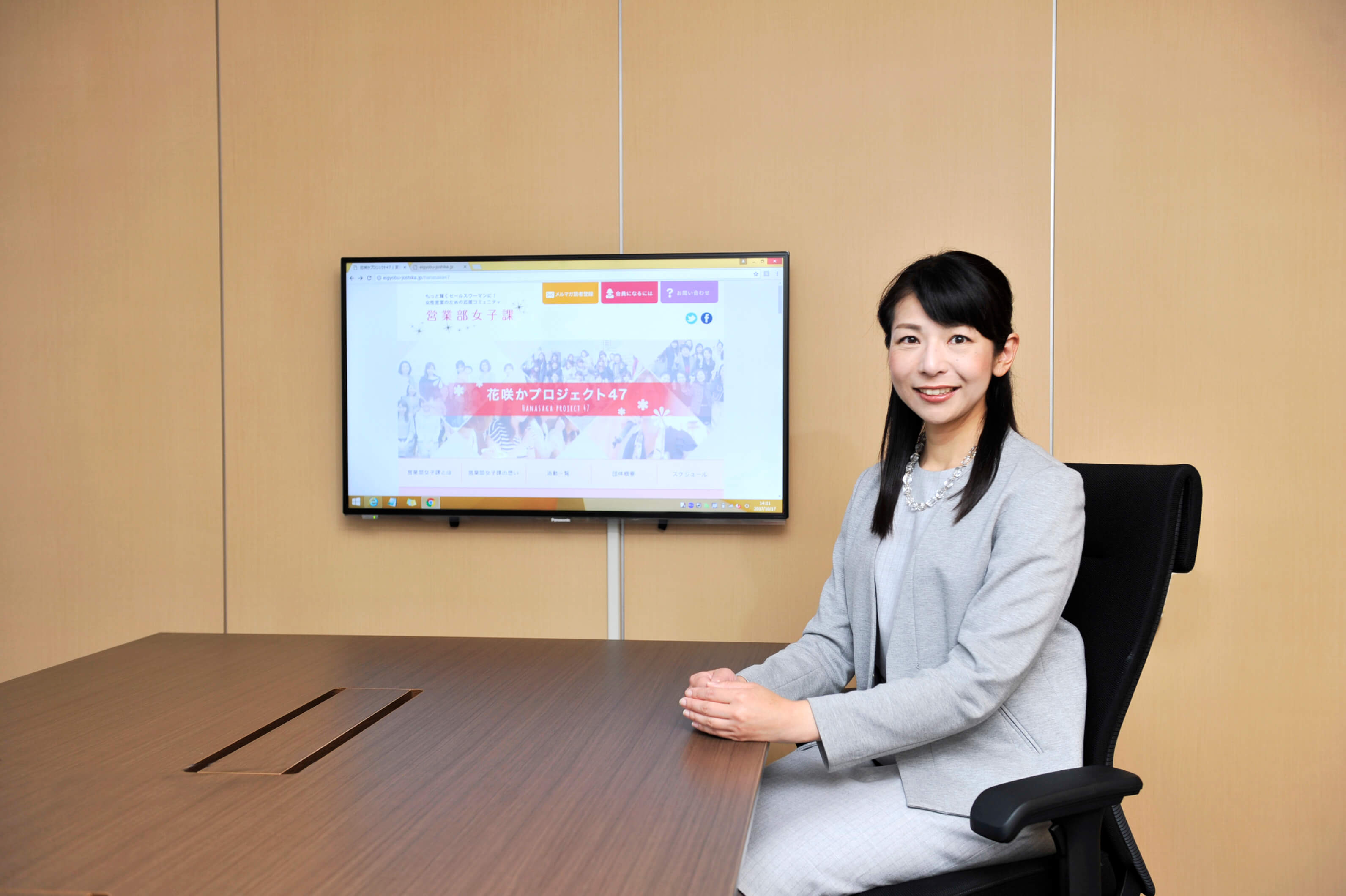 第13回　地域をつなぐ交流の場として、日本全国に広がる「営業部女子課」