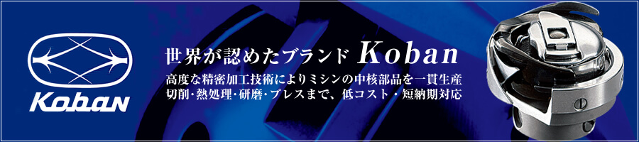 株式会社佐文工業所