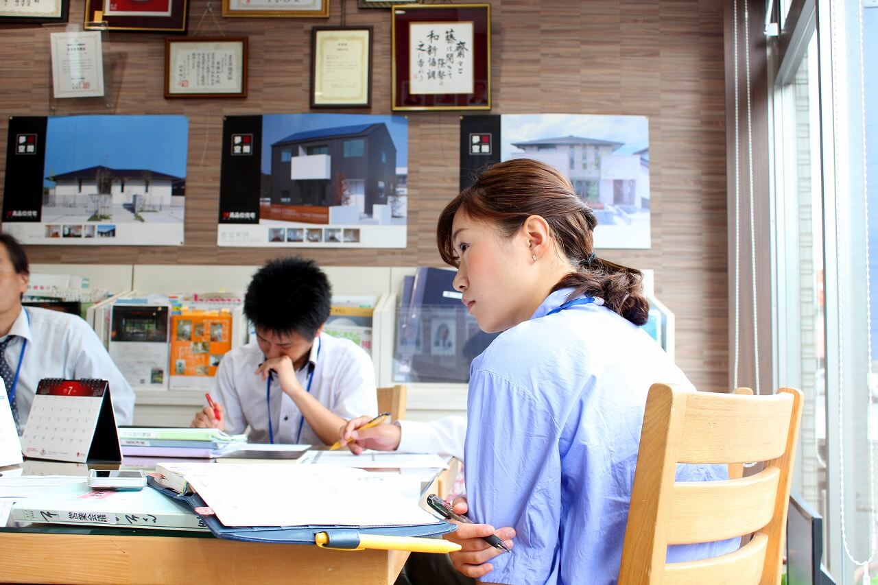 株式会社コスモホーム
