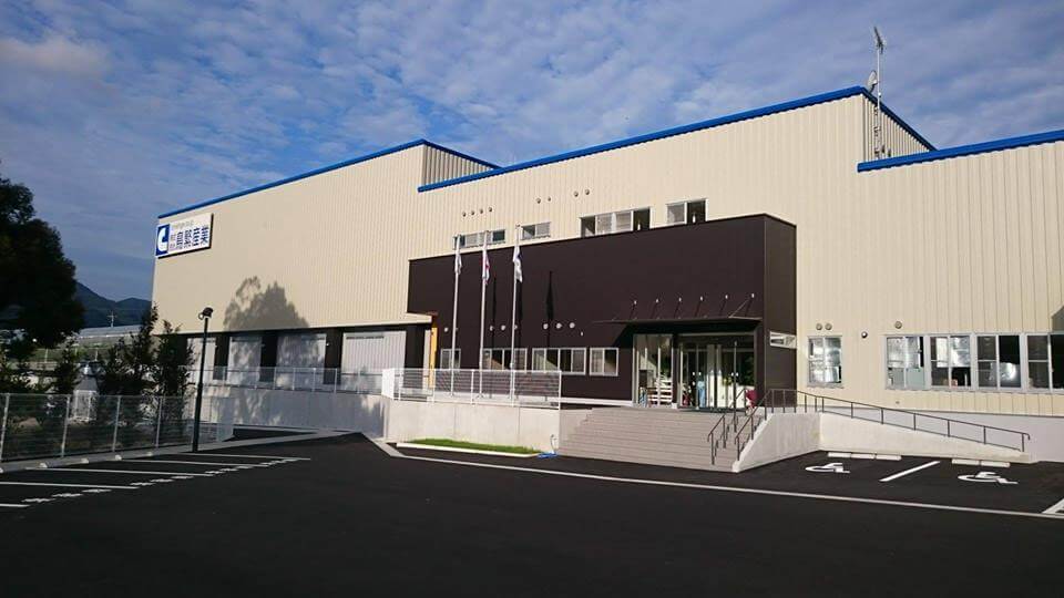 株式会社鳥繁産業