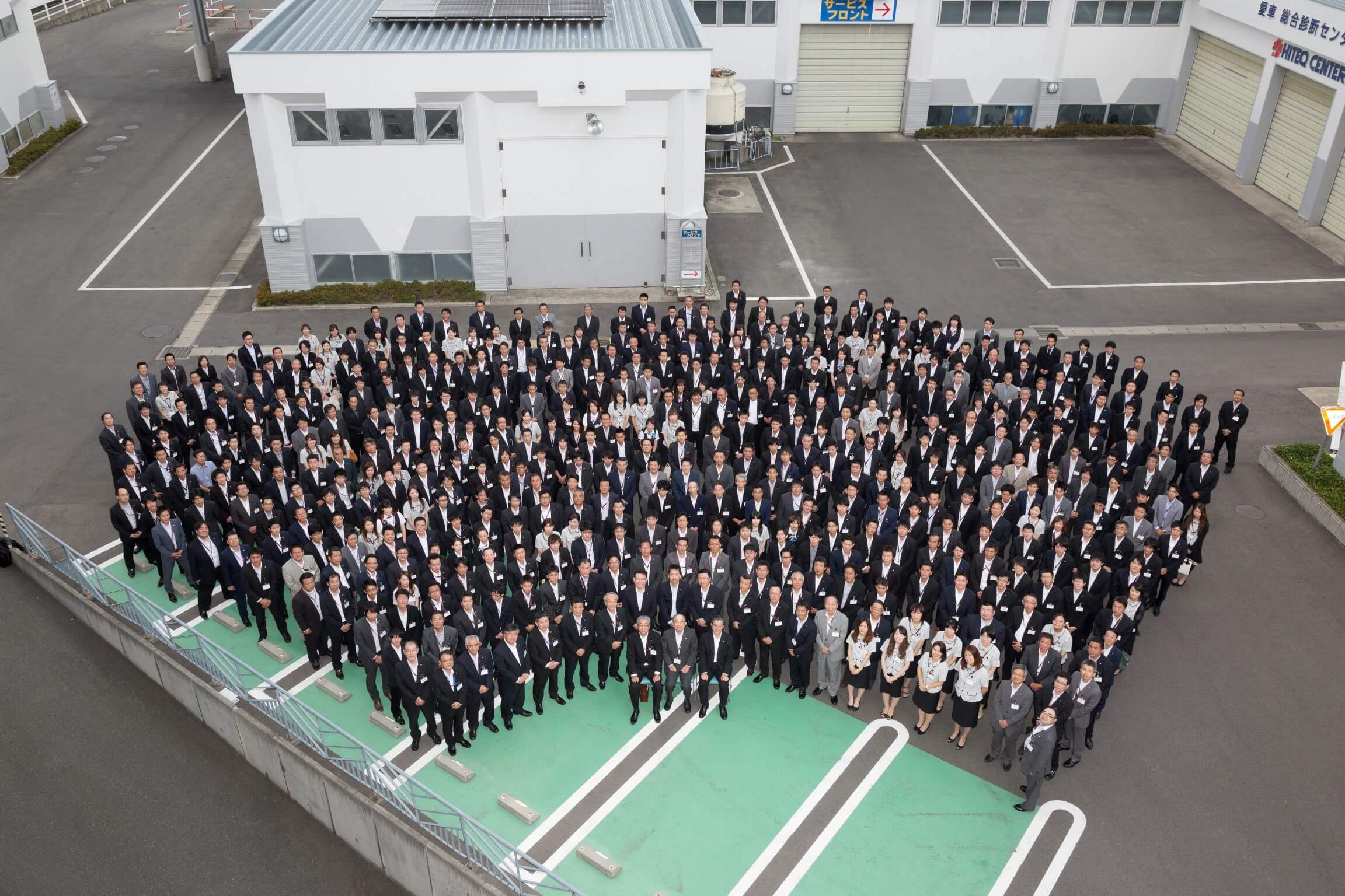 山形日産自動車株式会社