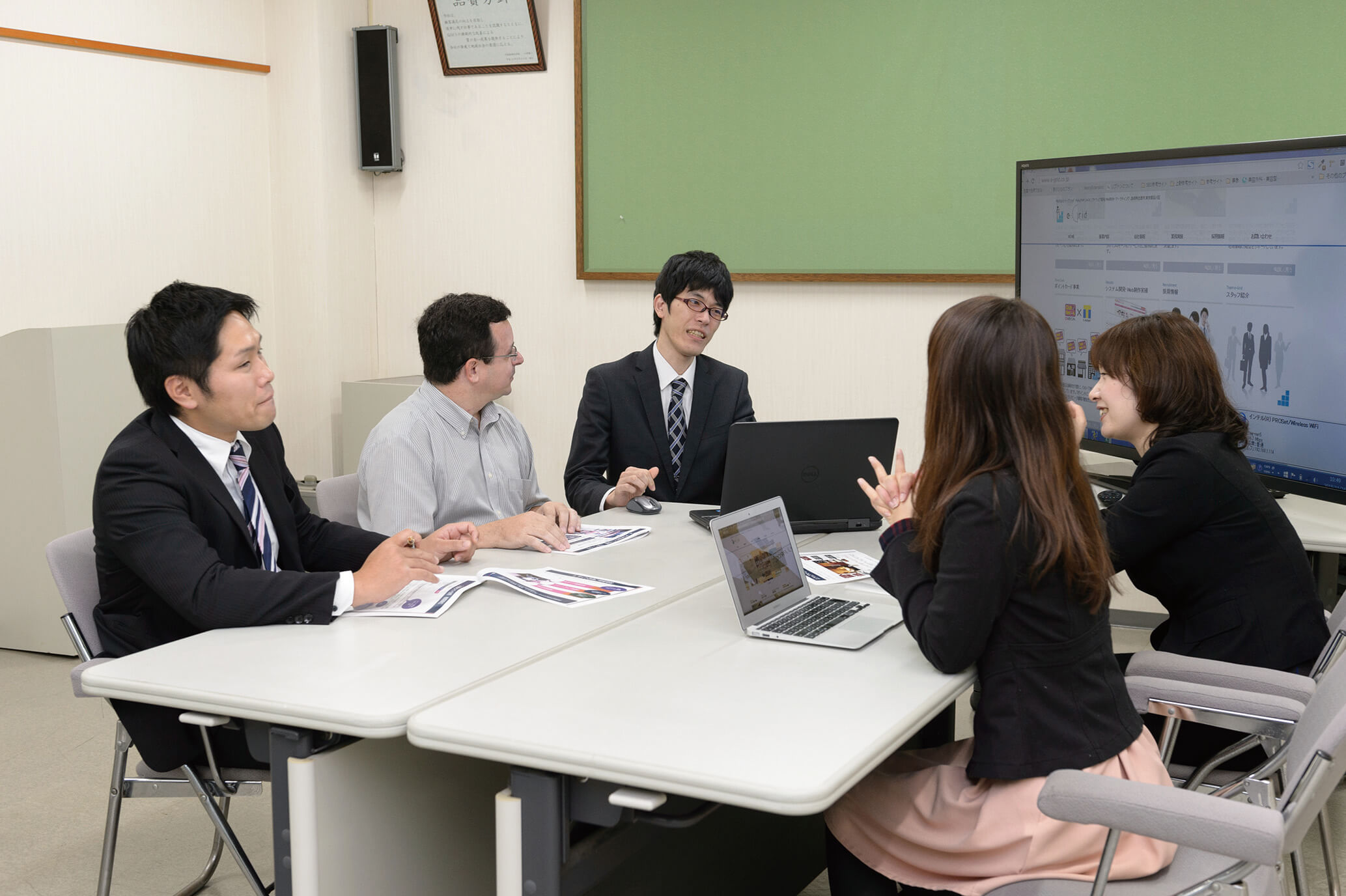 株式会社イーグリッド