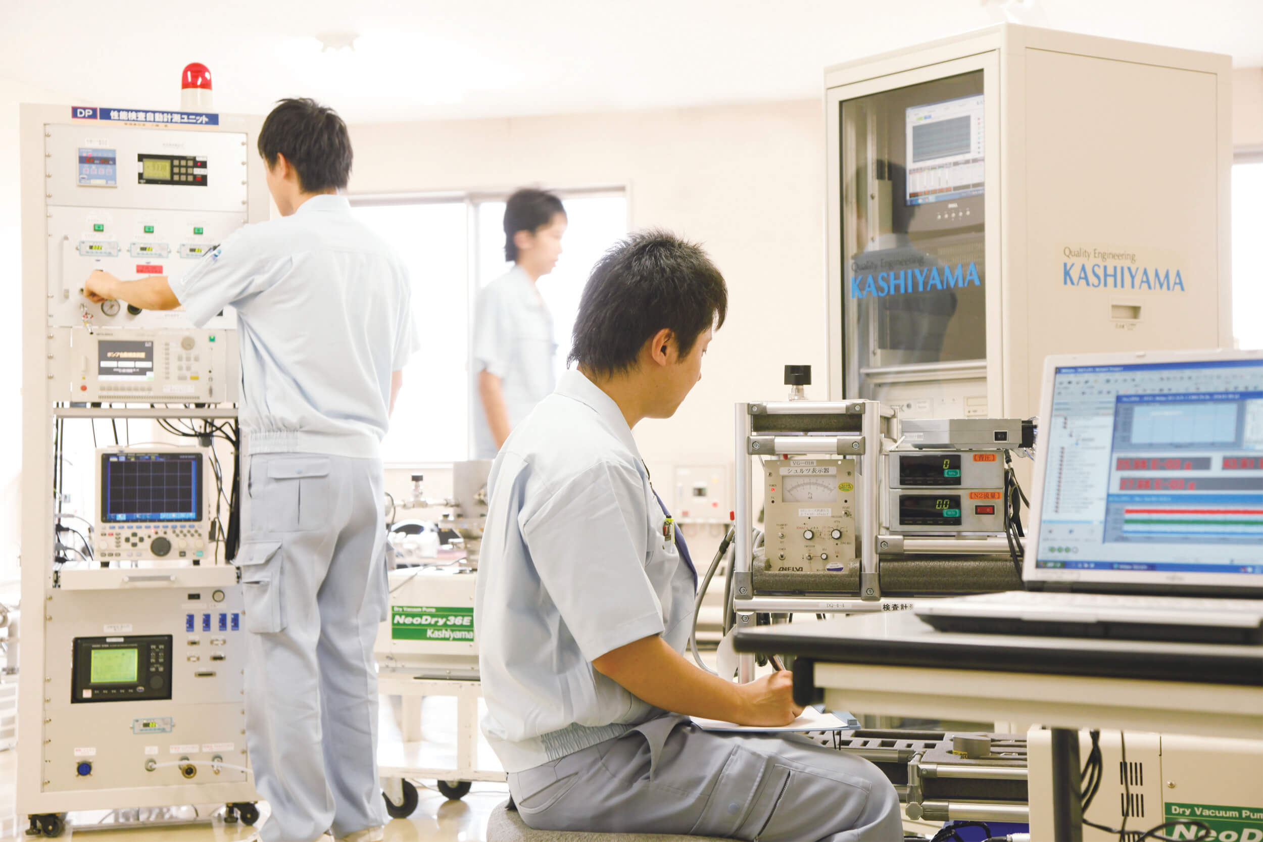 樫山工業株式会社