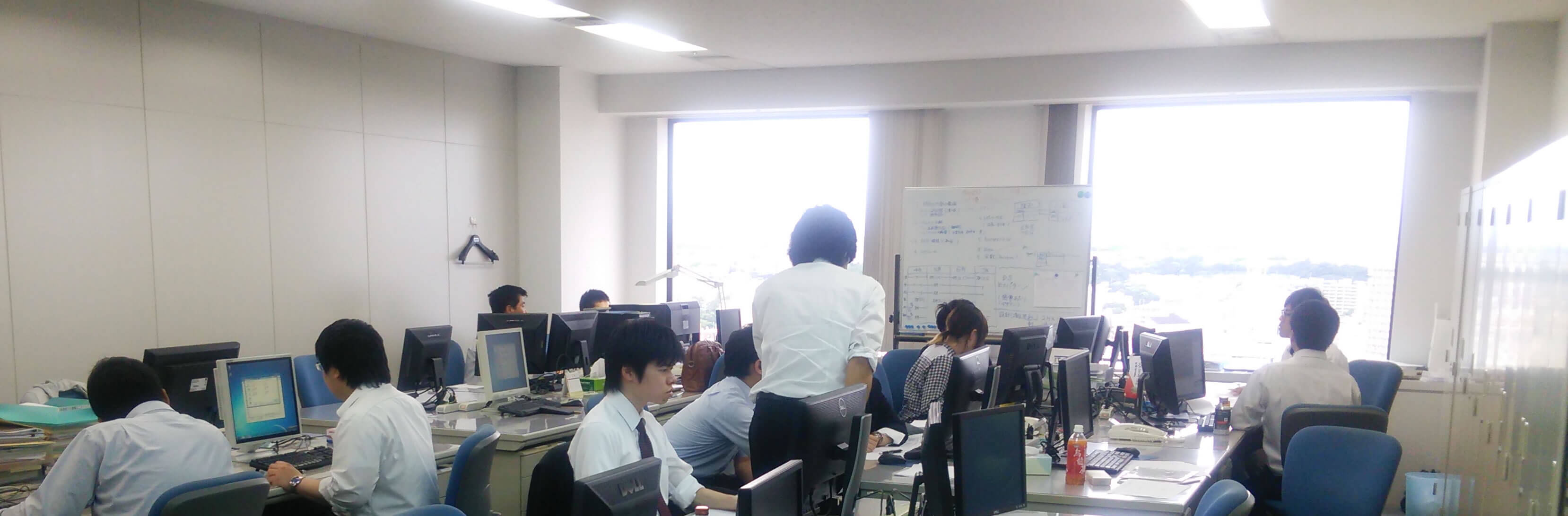 株式会社ソフィア